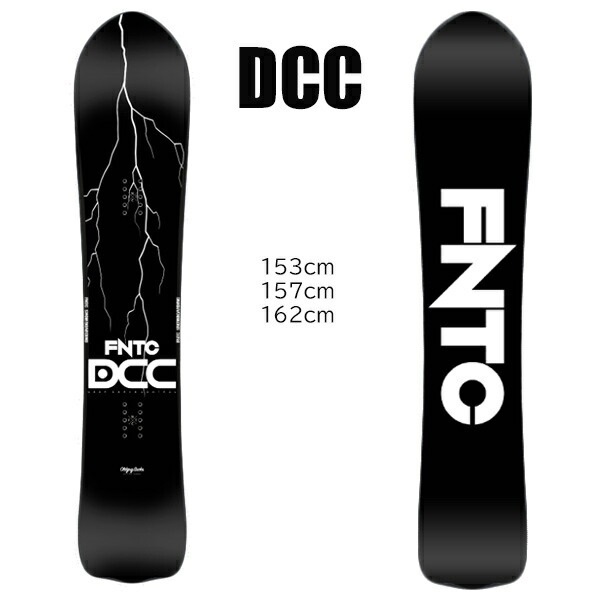 FNTC DCC