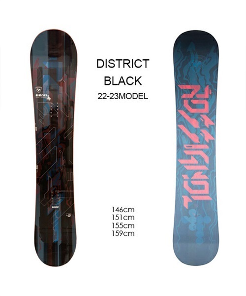 スノーボード 板 ROSSIGNOL ロシニョール DISTRICT-BLACK 22-23モデル