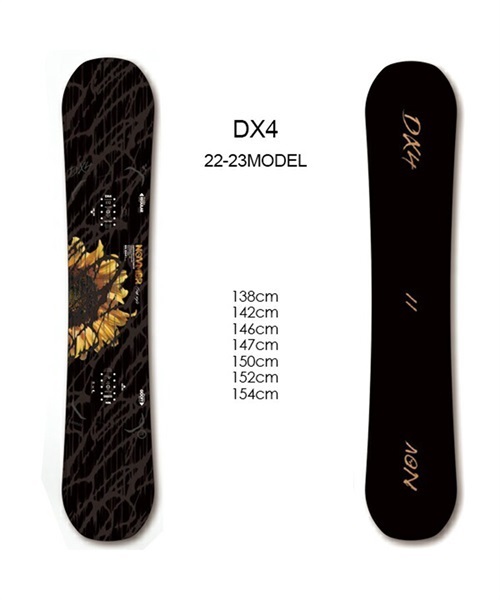 NOVEMBER DX4 23-24 142cm