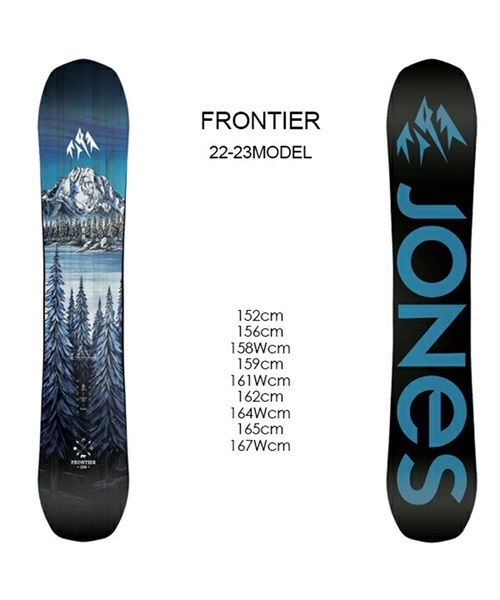 スノーボード JONES Frontier 21-22 152cm