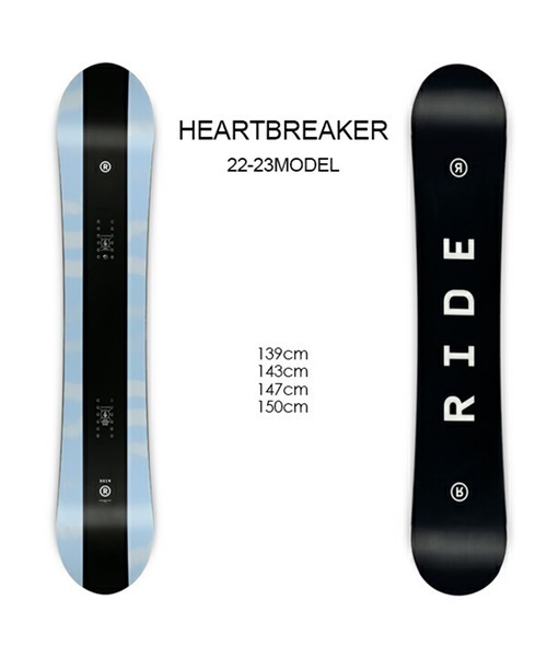 スノーボード 板 レディース RIDE ライド HEARTBREAKER 22-23モデル
