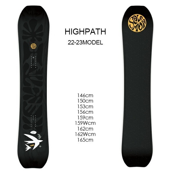 SALOMON サロモン HIGHPATH ハイパス　153㎝ボード