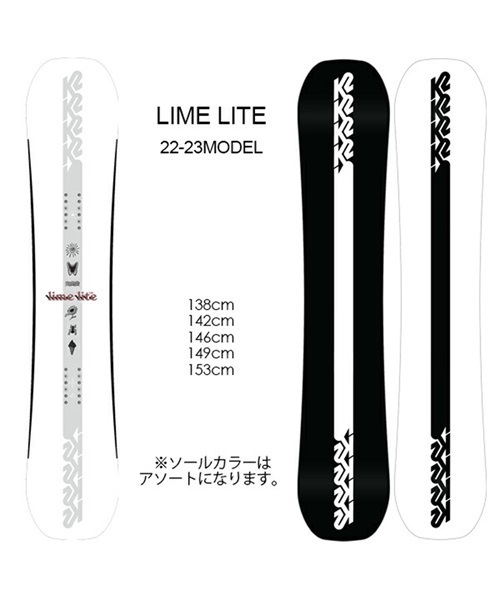 スノーボード 板 レディース K2 ケーツー LIME-LITE 22-23モデル ムラサキスポーツ JJ D6(LIME-LITE-138)