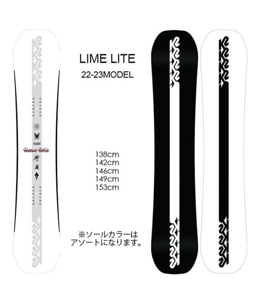 K2 ケーツー limelite 138 スノーボード レディース-