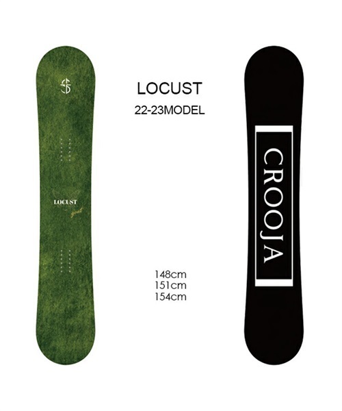 スノーボード 板 グラトリ CROOJA クロージャ LOCUST 22-23モデル