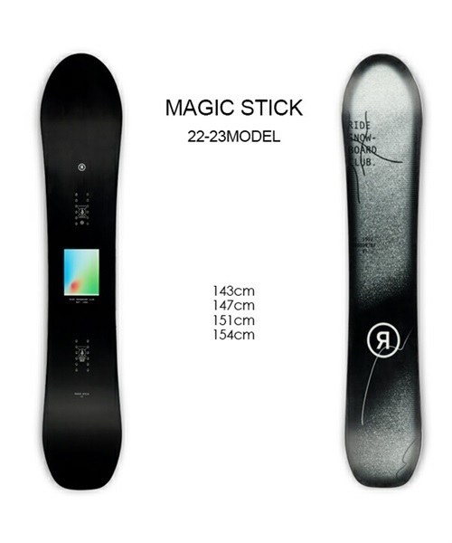 【美品】RIDE SNOWBOARS MAGIC STICK 147ボード