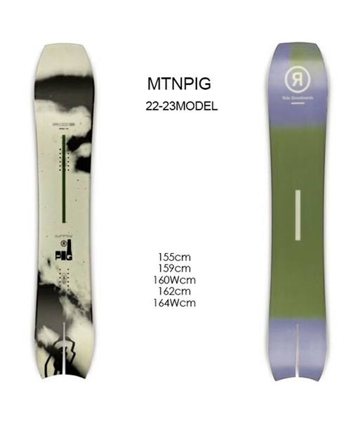 スノーボード 板 RIDE ライド MTNPIG 22-23モデル ムラサキスポーツ JJ B25(MTNPIG-155)