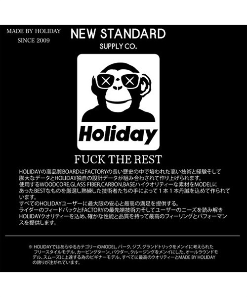 スノーボード 板 ユニセックス HOLIDAY ホリデー POPLIVE 22-23