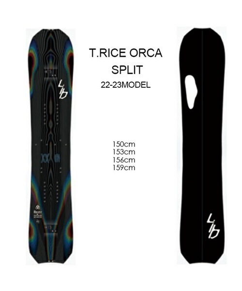 新品　LIB TECH　ORCA SPLIT　153cm　スプリットボード