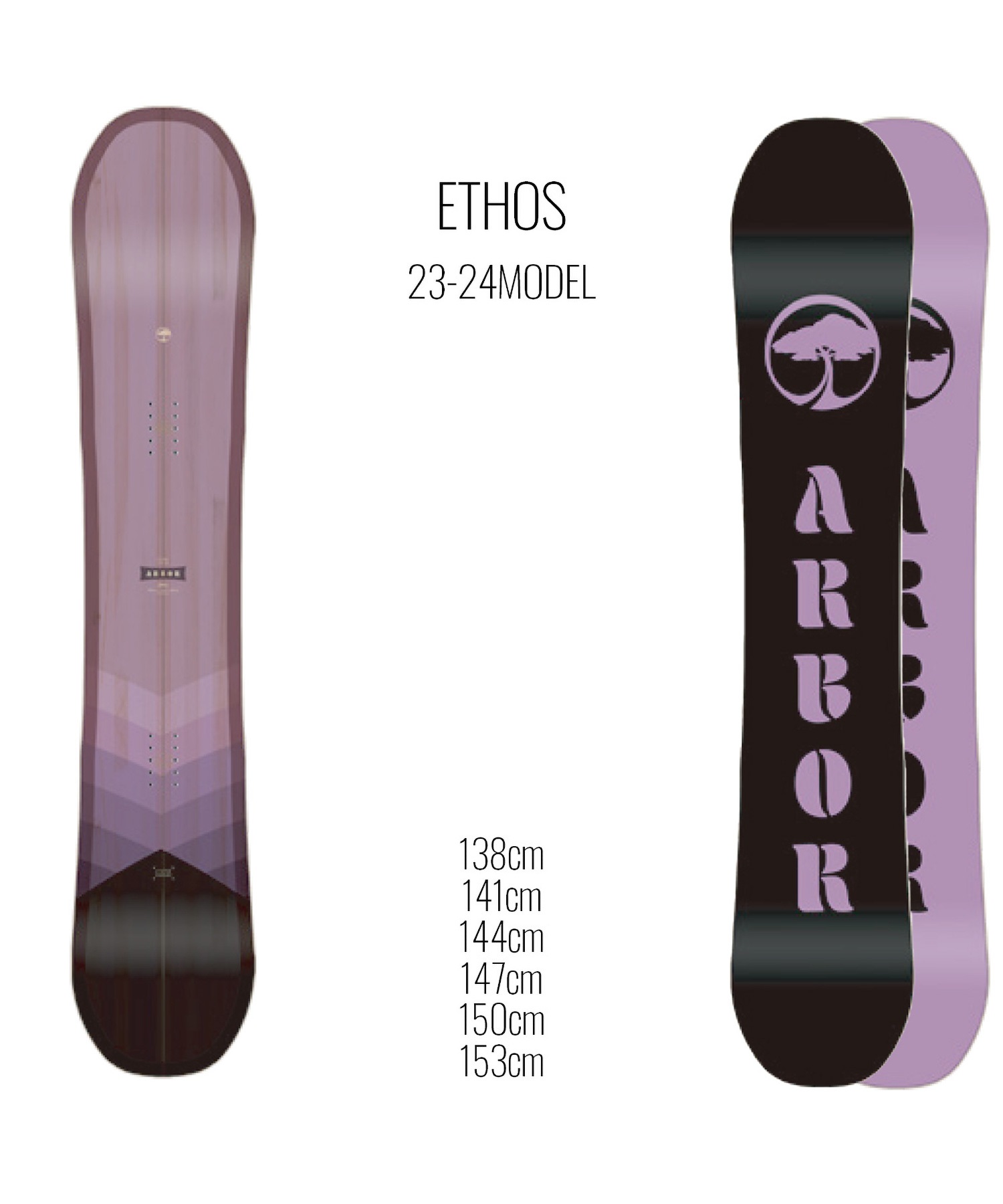 スノーボード 板 レディース ARBOR アーバー ETHOS 23-24モデル ムラサキスポーツ KK B24(ETHOS-138cm)