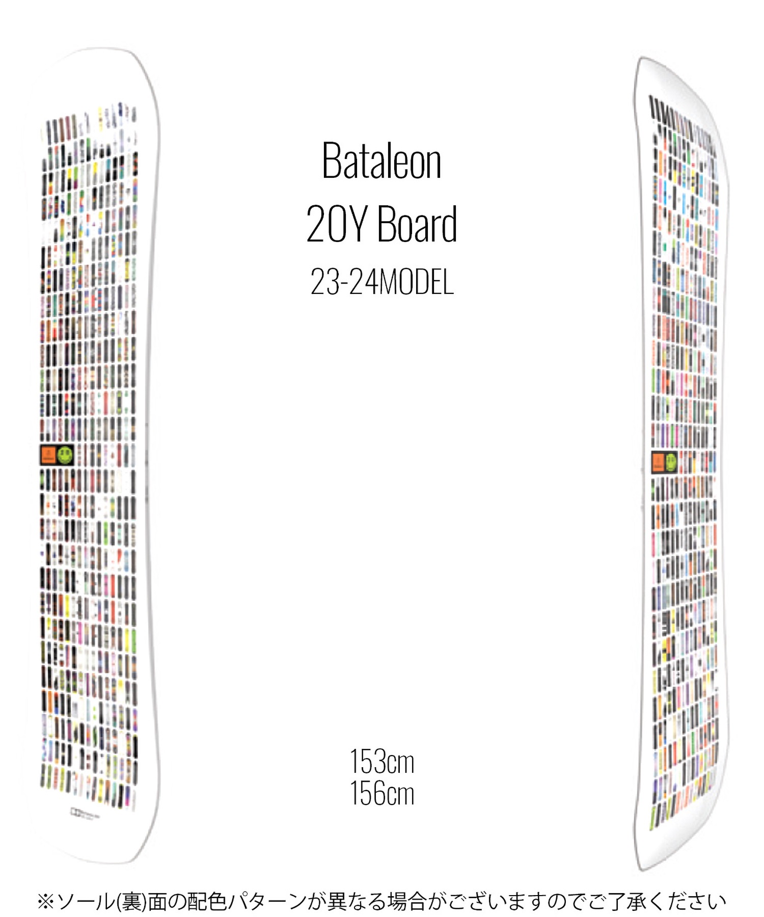 スノーボード 板 メンズ BATALEON バタレオン Bataleon20YBoard スノーボード 板 メンズ BATALEON バタレオン Bataleon20YBoard