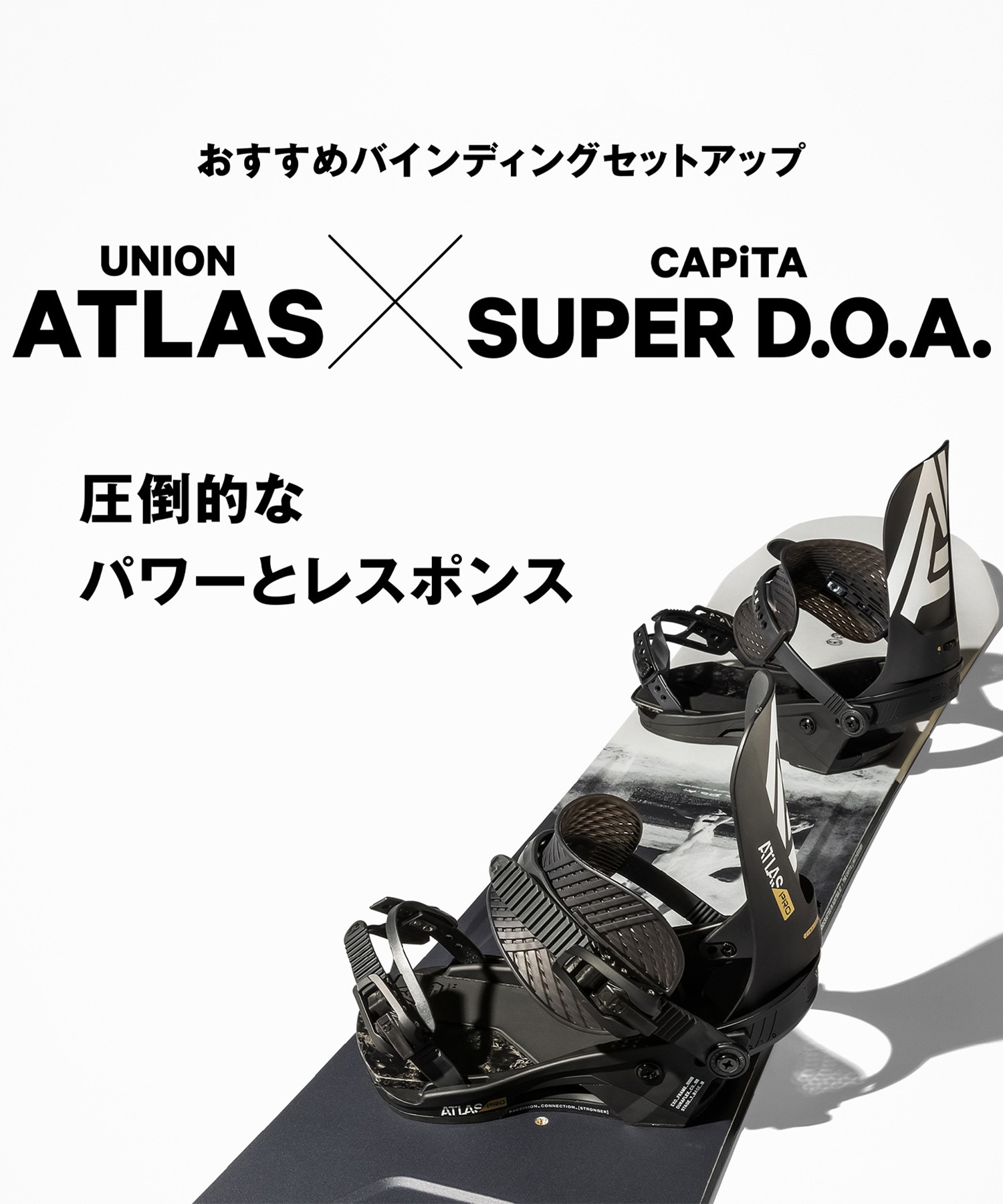 スノーボード 板 メンズ CAPITA キャピタ SUPER DOA 23-24モデル ムラサキスポーツ KK B16(SUPERDOA-152cm)