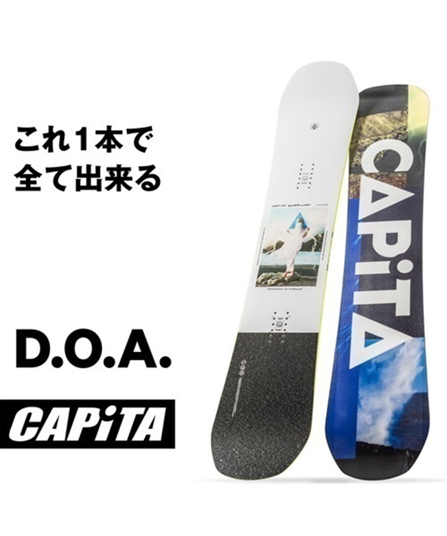 スノーボード 板 メンズ CAPITA キャピタ DEFENDERS OF AWESOME 23-24モデル ムラサキスポーツ KK B16(DEFENDERSOFAWESOME-148cm)