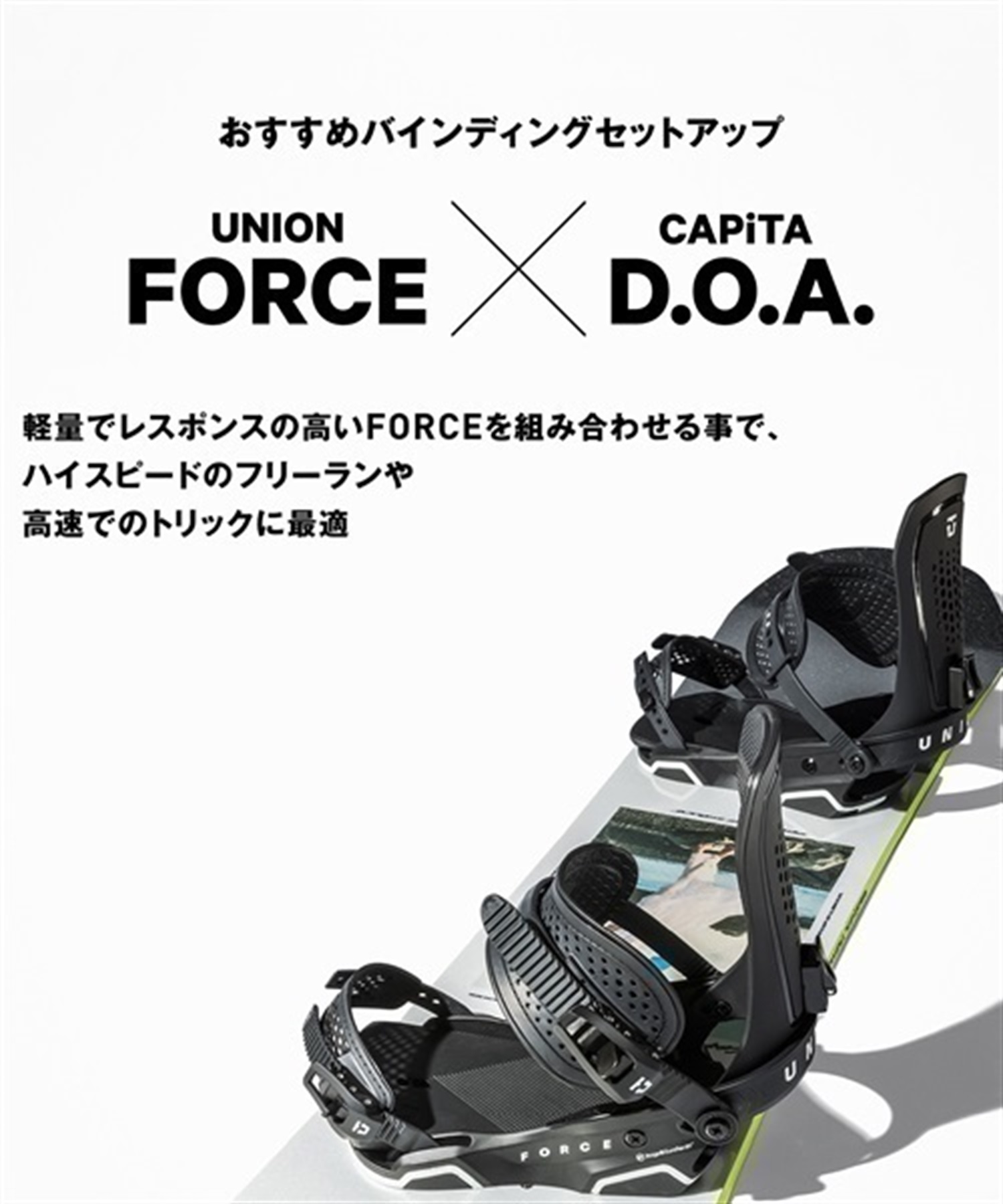 スノーボード 板 メンズ CAPITA キャピタ DEFENDERS OF AWESOME