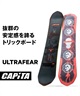スノーボード 板 メンズ CAPITA キャピタ ULTRAFEAR CAMBER 23-24モデル ムラサキスポーツ KK B16(ULTRAFEARCAMBER-147cm)