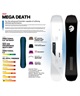 スノーボード 板 メンズ CAPITA キャピタ MEGA DEATH 23-24モデル ムラサキスポーツ KK B16(MEGADEATH-156cm)