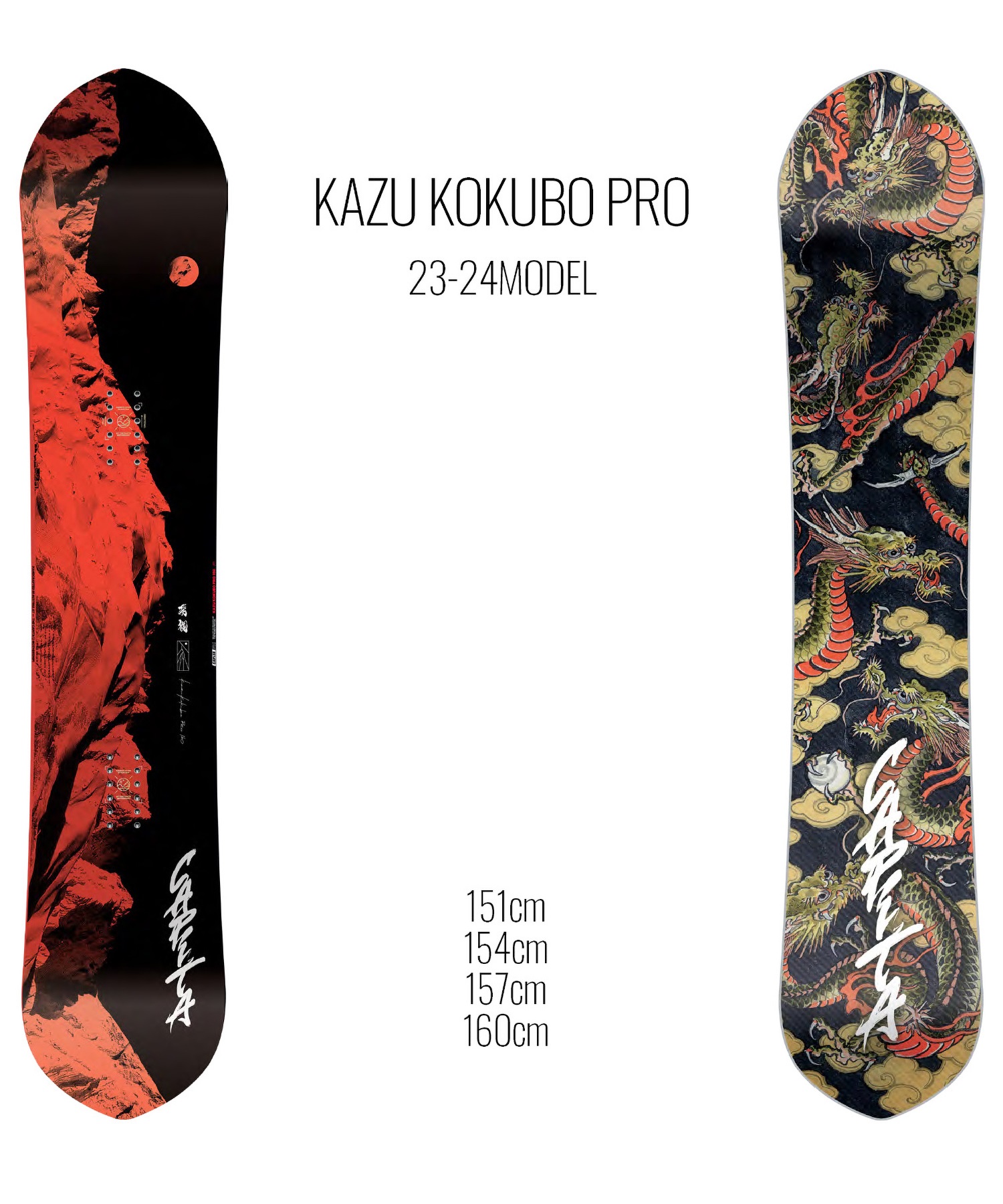 スノーボード 板 メンズ CAPITA キャピタ KAZU KOKUBO PRO 23-24モデル ムラサキスポーツ KK B16(KAZUKOKUBOPRO-151cm)