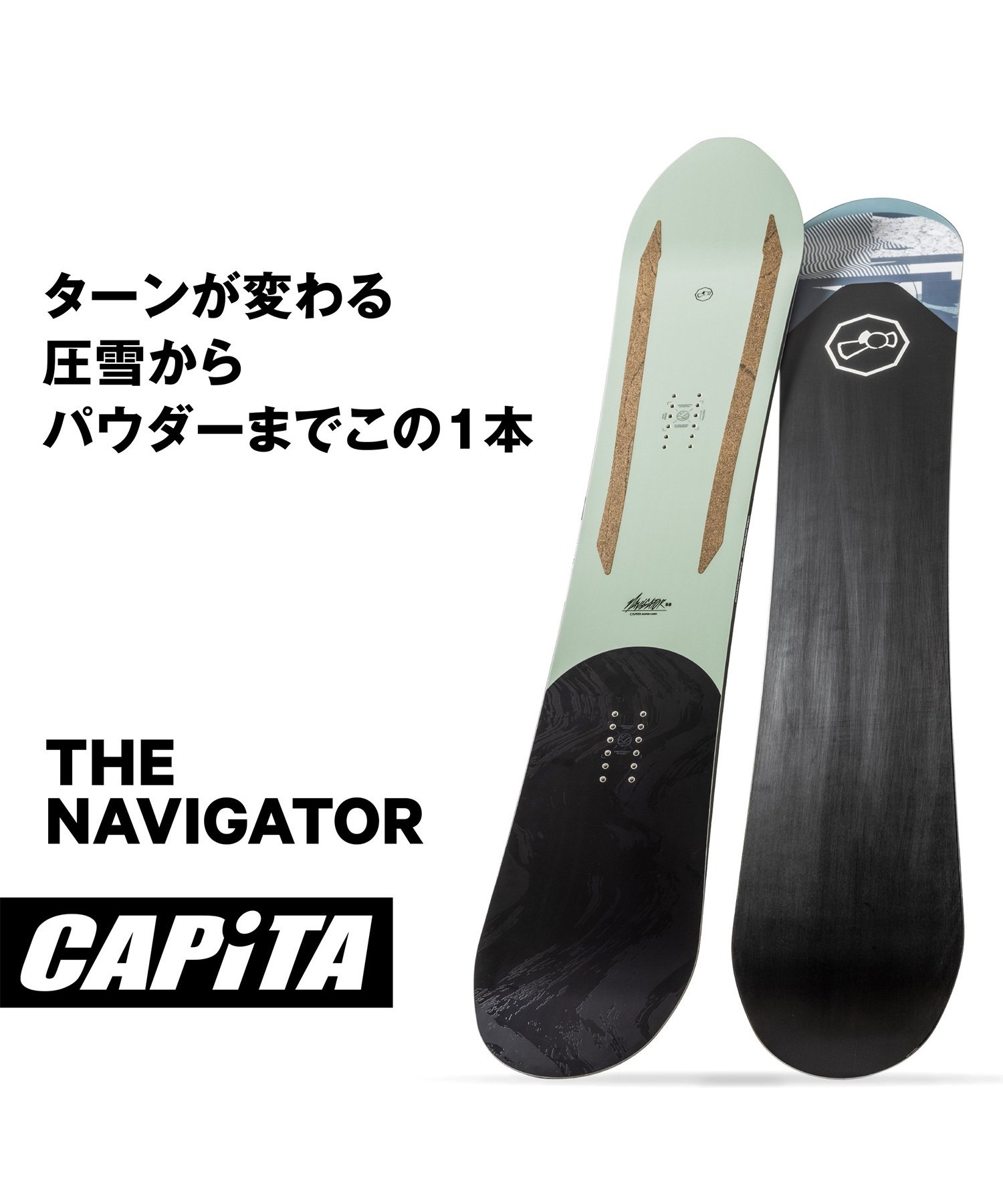 スノーボード 板 メンズ CAPITA キャピタ THE NAVIGATOR 23-24モデル ムラサキスポーツ KK B16(THENAVIGATOR-151cm)