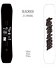 スノーボード 板 メンズ DEATH LABEL デスレーベル BLACKBOX 23-24モデル ムラサキスポーツ KK C2(BLACKBOX-148cm)