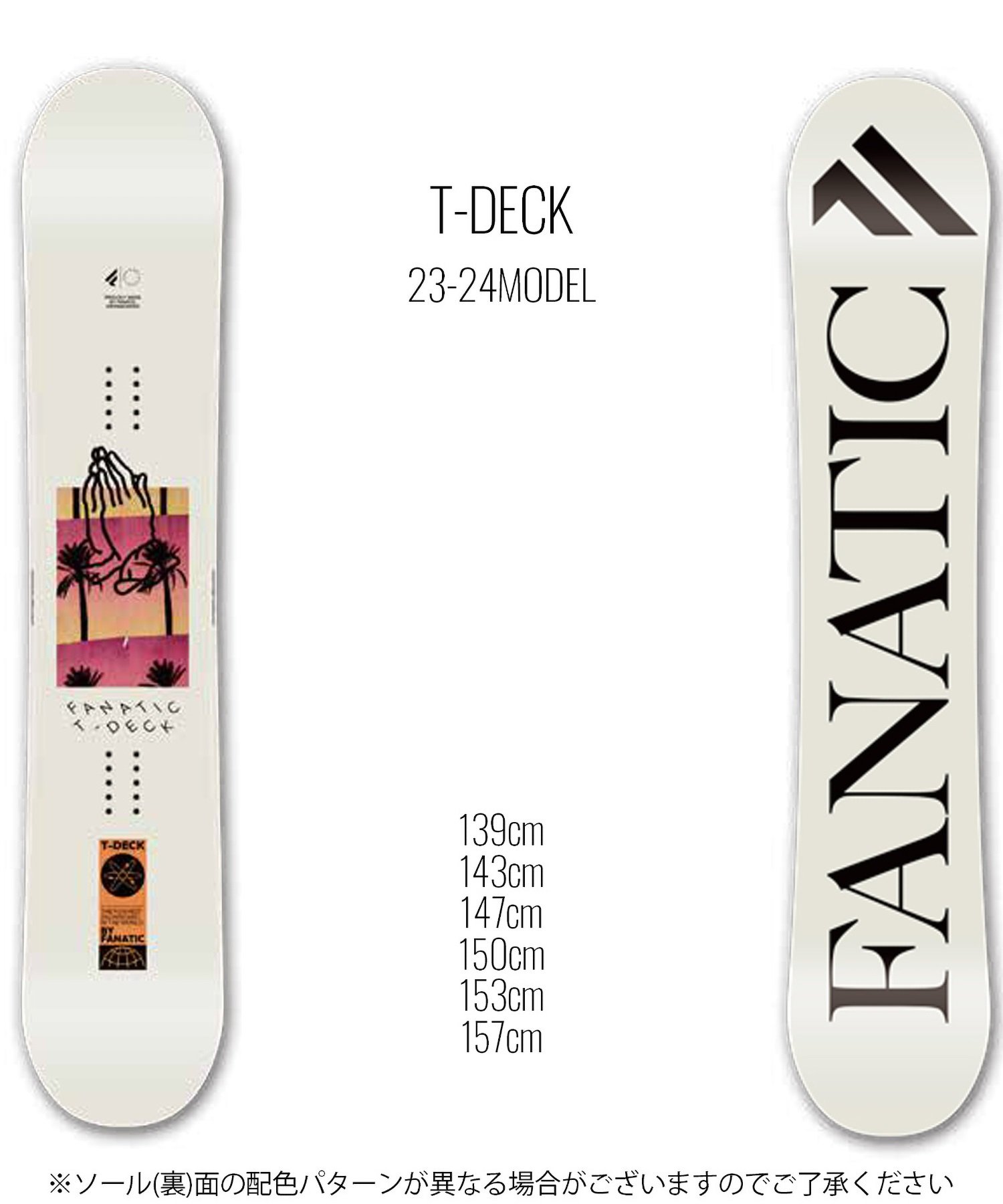 スノーボード 板 ユニセックス FANATIC ファナティック T-DECK 23-24モデル ムラサキスポーツ KK C10(LIGHTGREY-139cm)