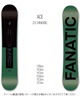 スノーボード 板 ユニセックス FANATIC ファナティック ACE 23-24モデル ムラサキスポーツ KK C10(GREEN-139cm)