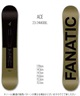 スノーボード 板 ユニセックス FANATIC ファナティック ACE 23-24モデル ムラサキスポーツ KK C10(KHAKI-139cm)