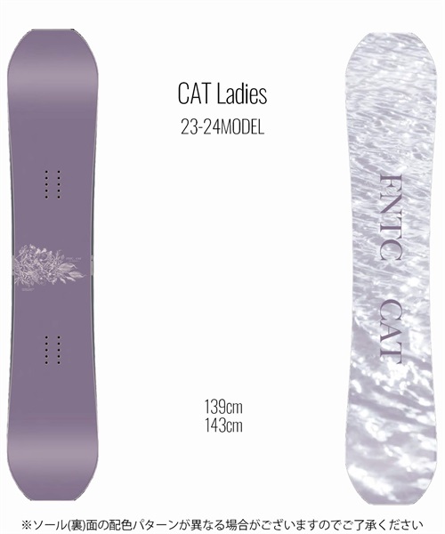 ほぼ新品】FNTC CAT 139cm（20-21モデル）スノーボード 板 ...