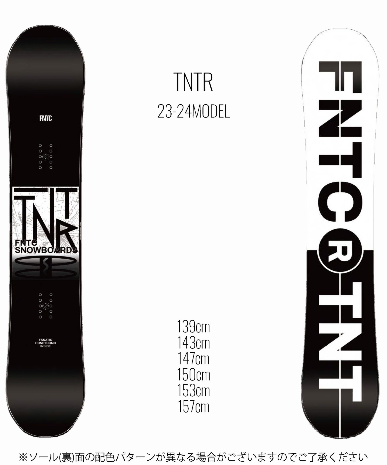 スノーボード 板 ユニセックス FNTC エフエヌティーシー TNTRBW 23-24モデル KK C25(BLACKWHITE-139cm)