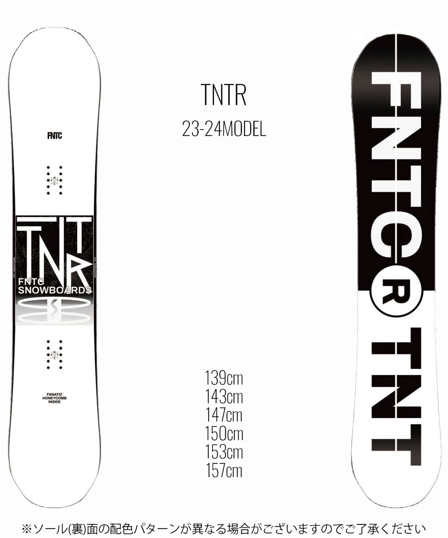 スノーボード 板 ユニセックス FNTC エフエヌティーシー TNTRWB 23-24モデル KK C25(WHITEBLACK-139cm)