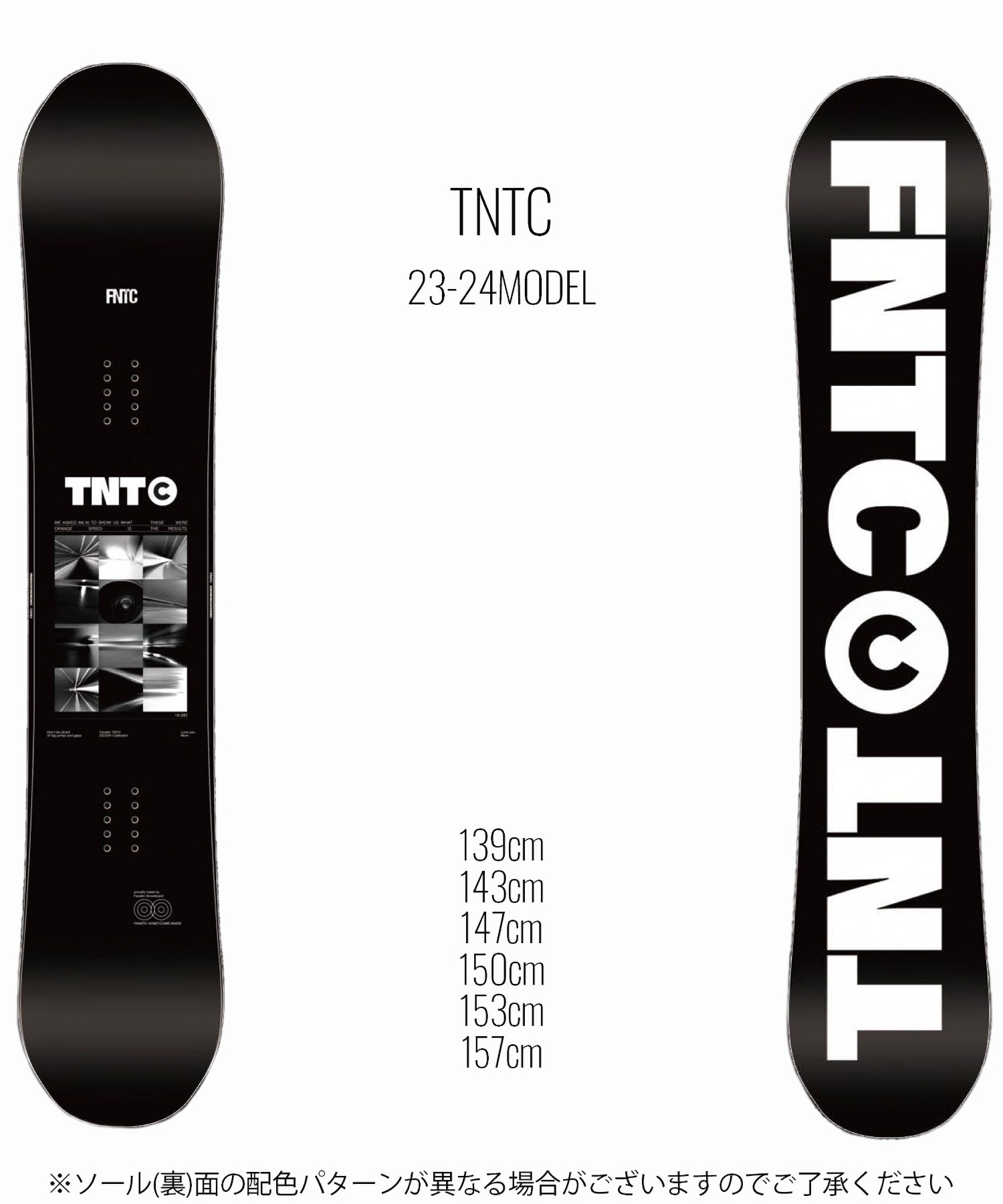 スノーボード 板 ユニセックス FNTC エフエヌティーシー TNTCBL 23-24モデル ムラサキスポーツ KK C25(BLACK-139cm)