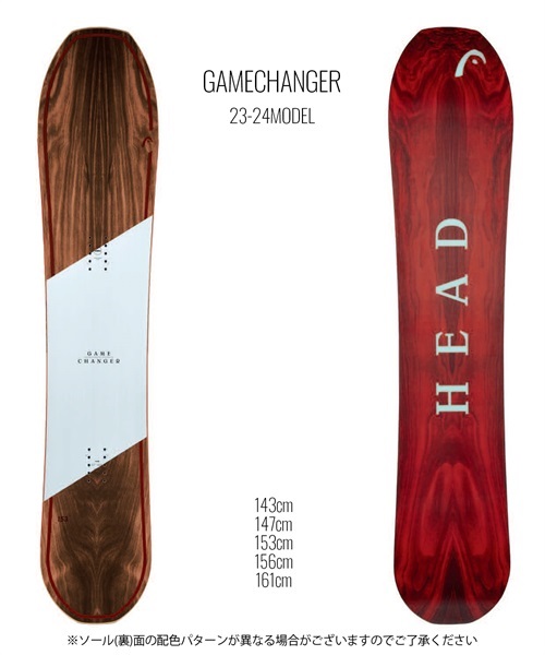 HEAD ヘッド スノーボード 板 メンズ GAMECHANGER 23-24モデル ムラサキスポーツ KK E17(BR-143cm)