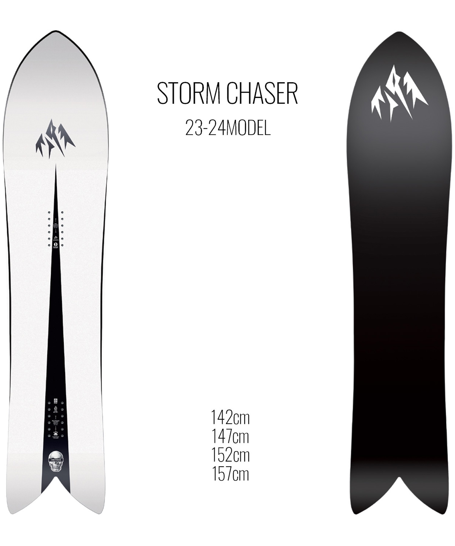 スノーボードJones Storm Chaser 142cm