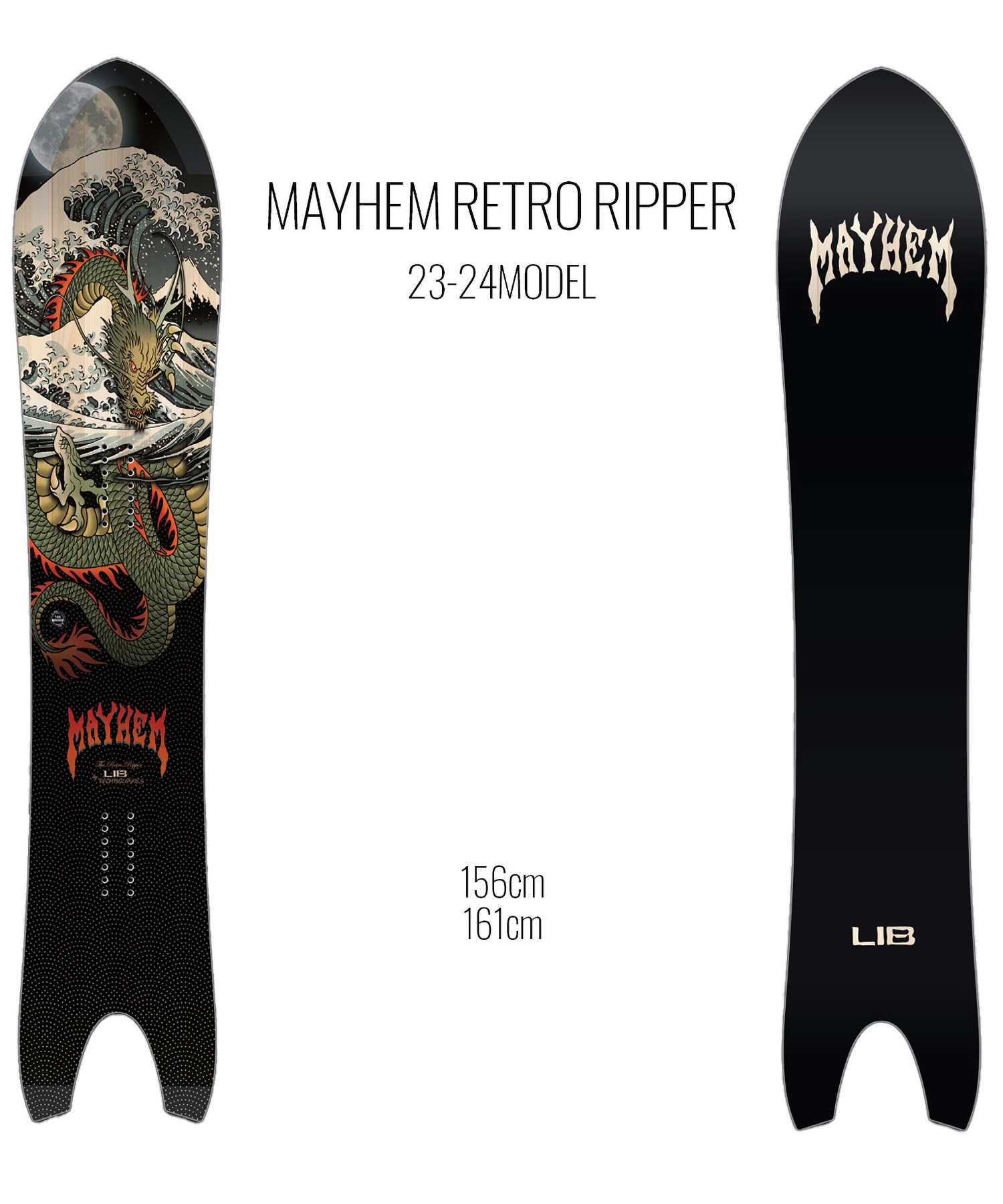 スノーボード 板 メンズ LIBTECH リブテック MAYHEM RETRO RIPPER 23