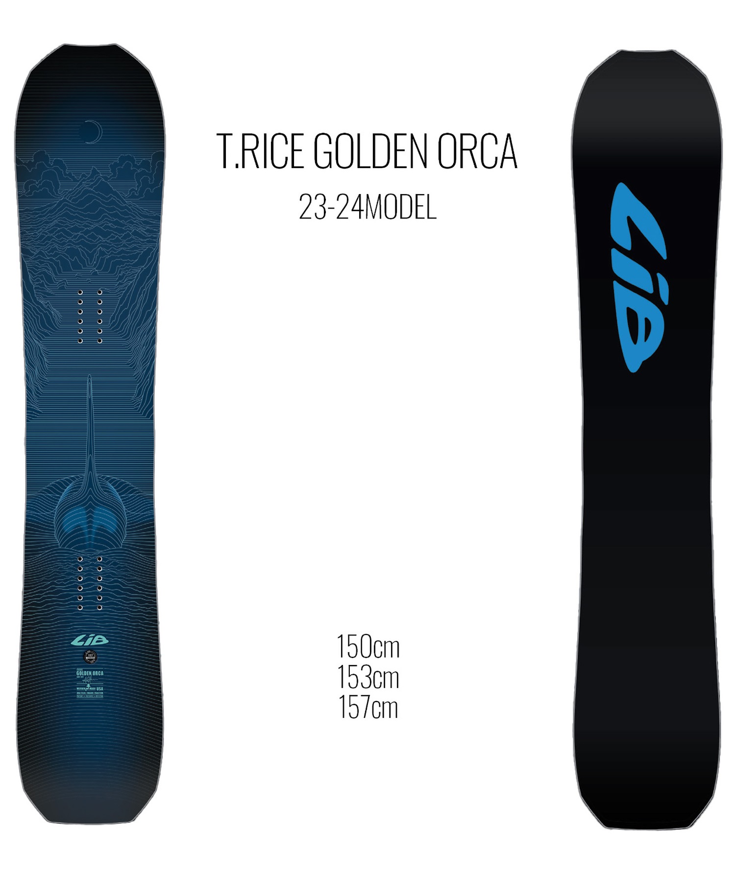 LIBTEHC T.RICE ORCA 150cm