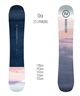 セットアイテム対象 NIDECKER ナイデッカー スノーボード 板 レディース Ora 24-25モデル ムラサキスポーツ KK B10(Ora-139cm)