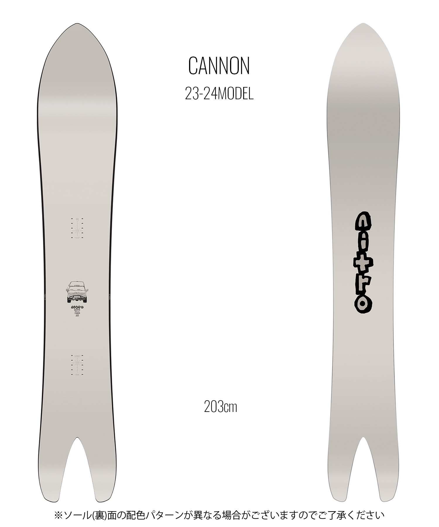 スノーボード 板 メンズ NITRO ナイトロ CANNON 23-24モデル ムラサキスポーツ KK F15(ONECOLOR-203cm)