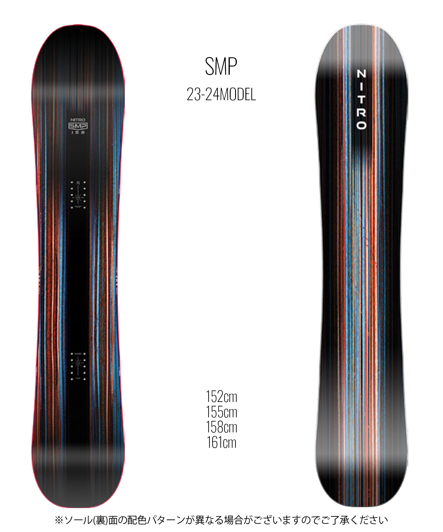 スノーボード 板 メンズ NITRO ナイトロ SMP 23-24モデル ムラサキスポーツ KK D18(ONECOLOR-152cm)