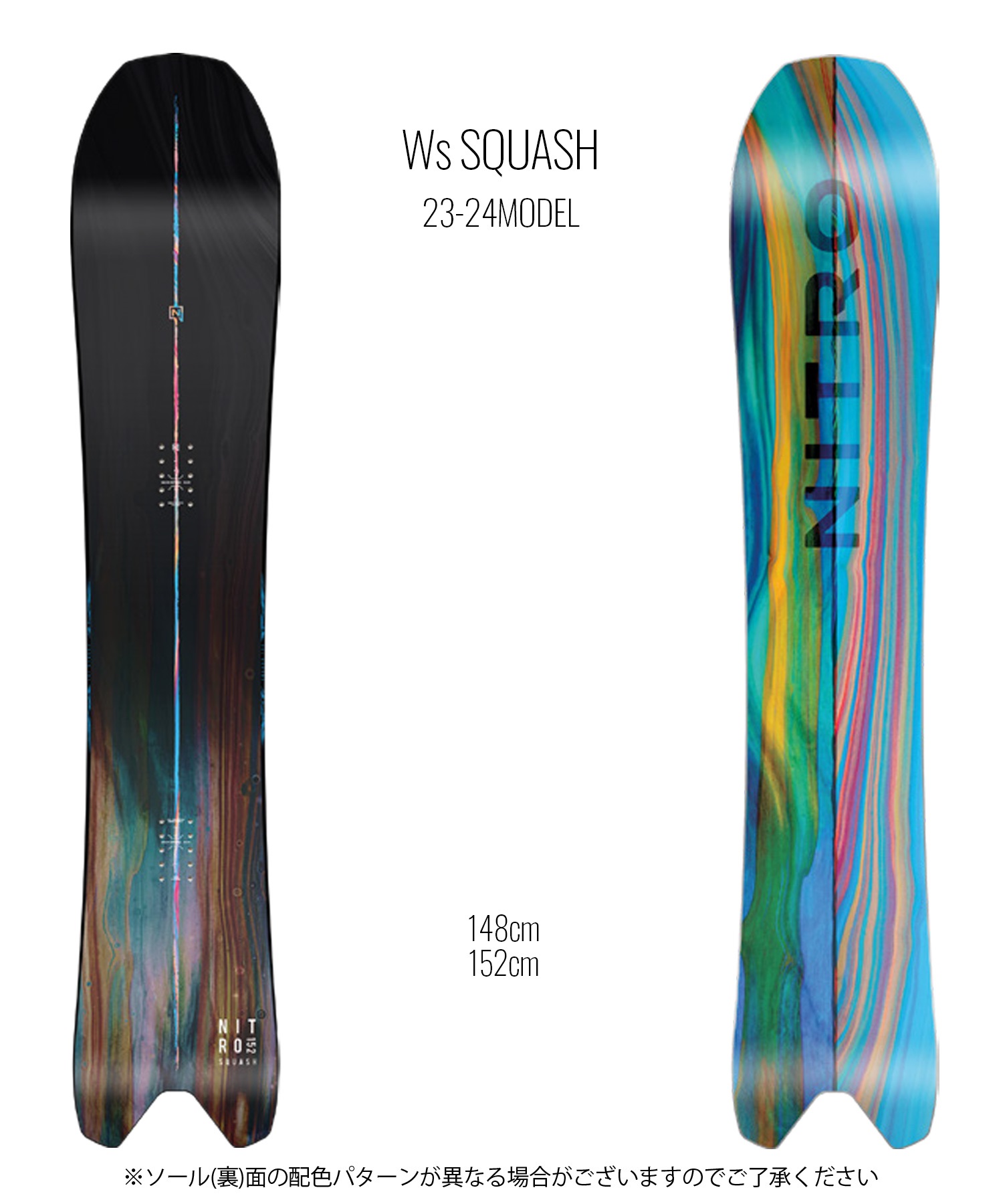 スノーボード 板 レディース NITRO ナイトロ Ws SQUASH 23-24モデル 