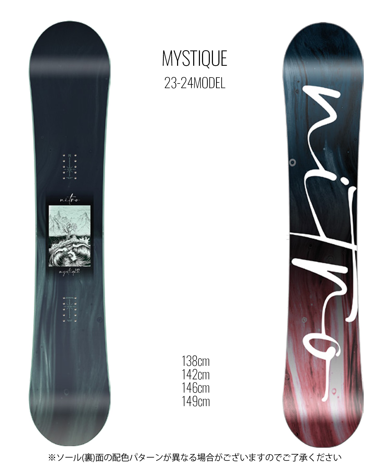 スノーボード 板 レディース NITRO ナイトロ MYSTIQUE 23-24モデル ムラサキスポーツ KK D18(ONECOLOR-138cm)