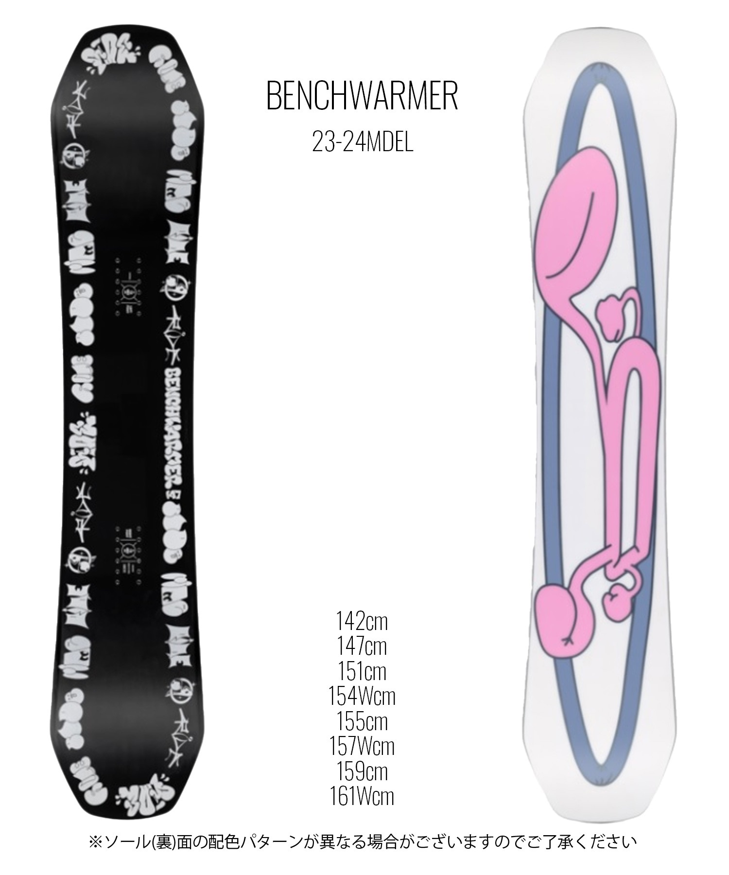 スノーボード 板 メンズ RIDE ライド BENCHWARMER R230200501 23-24モデル ムラサキスポーツ KK J20(ONECOLOR-142cm)