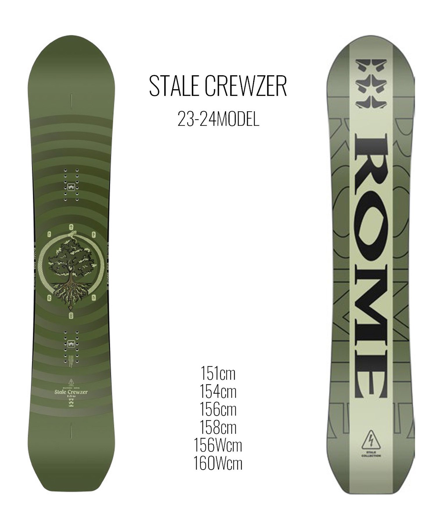 スノーボード 板 メンズ ROME SDS ローム STALE-CREWZER 23-24モデル