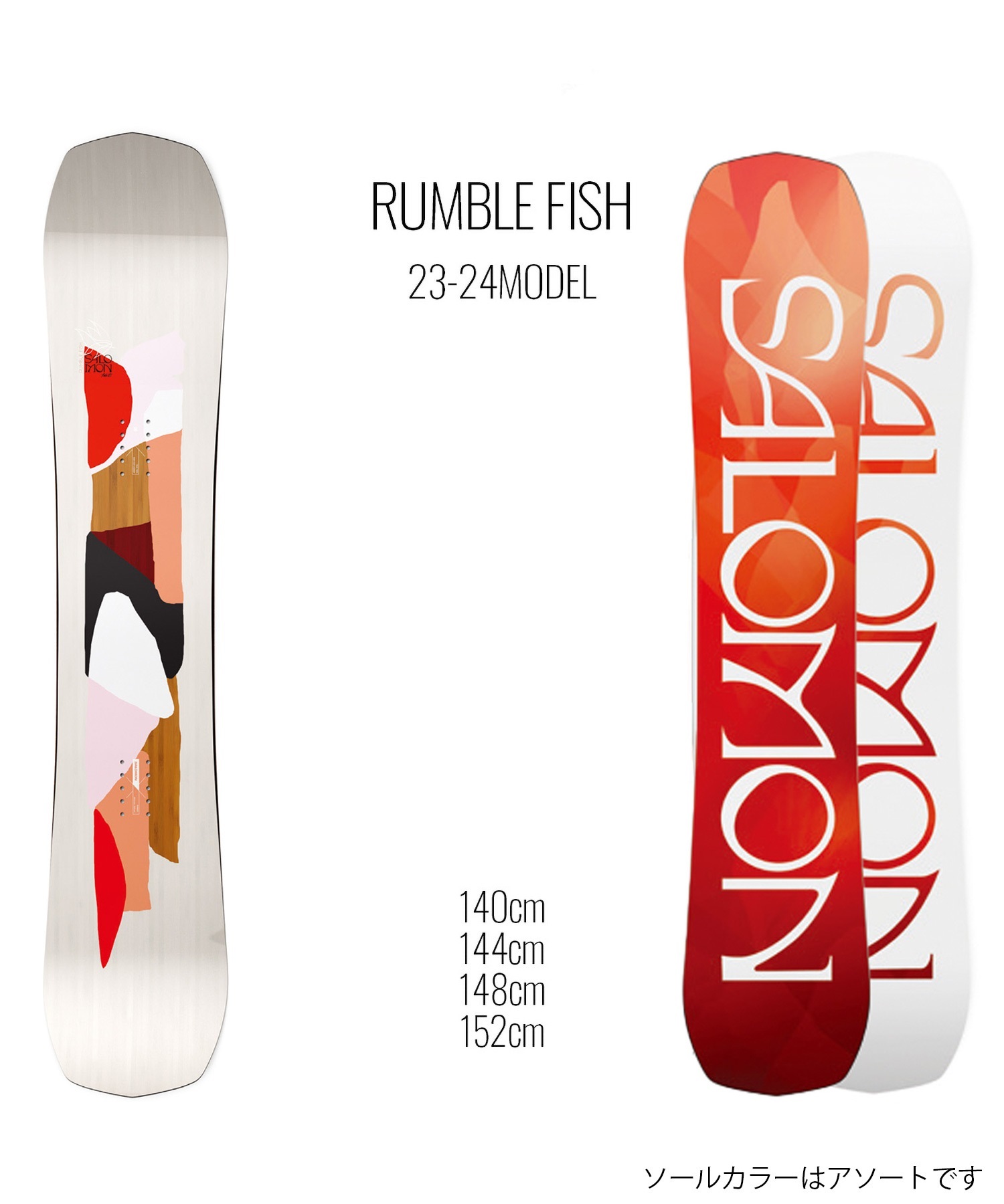 スノーボード 板 レディース SALOMON サロモン RUMBLE FISH 23-24モデル ムラサキスポーツ KK C2(RUMBLEFISH-140cm)