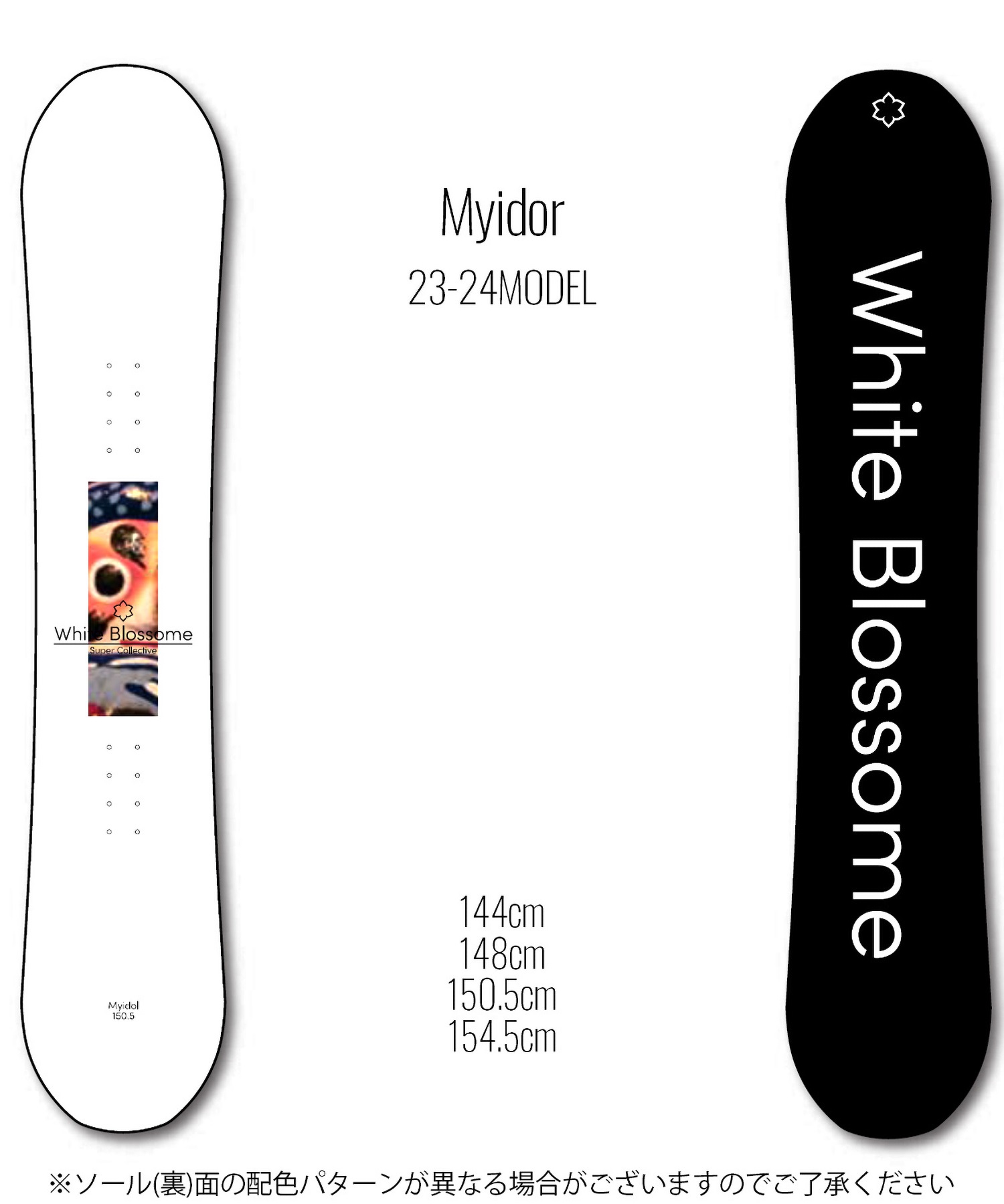 【早期購入/店頭受取対象外】スノーボード 板 メンズ White Blossome ホワイトブロッサム Myidor 23-24モデル ムラサキスポーツ KK C31(Myidor-144cm)