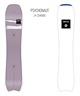【早期購入】AMPLID アンプリッド スノーボード 板 メンズ PSYCHONAUT ムラサキスポーツ 24-25モデル LL B8(ONECOLOR-157cm)
