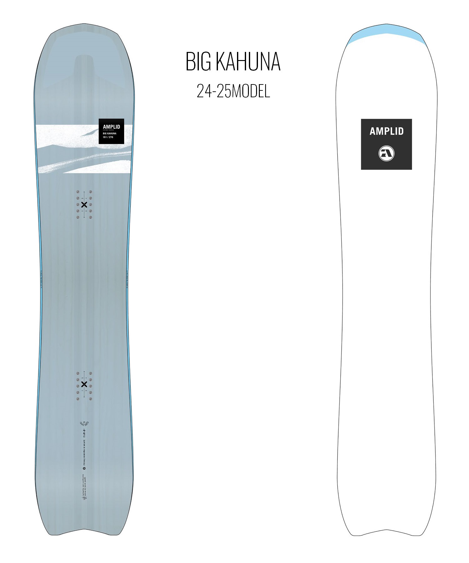 【早期購入】AMPLID アンプリッド スノーボード 板 メンズ BIG KAHUNA ムラサキスポーツ 24-25モデル LL B8(ONECOLOR-161cm)