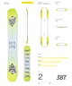 BATALEON バタレオン スノーボード 板 メンズ Disaster ムラサキスポーツ 24-25モデル LL B8(ONECOLOR-144cm)