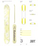セットアイテム対象 BATALEON バタレオン スノーボード 板 レディース Spirit ムラサキスポーツ 24-25モデル LL B8(ONECOLOR-138cm)