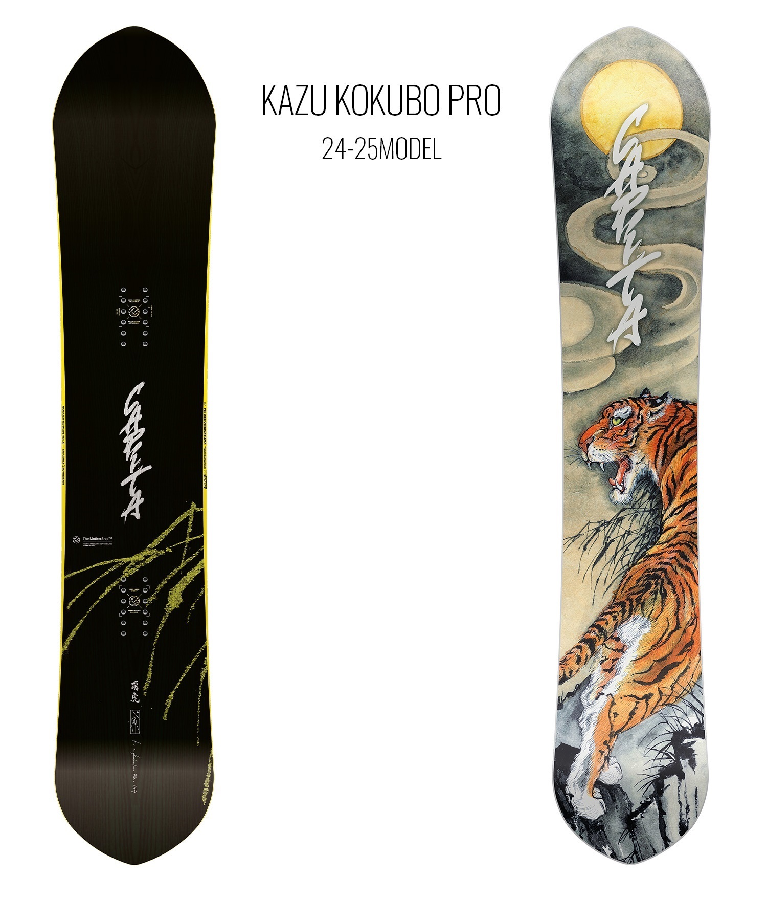 【早期購入】CAPITA キャピタ スノーボード 板 メンズ 國母和宏 KAZU KOKUBO PRO ムラサキスポーツ 24-25モデル LL A19(ONECOLOR-151cm)