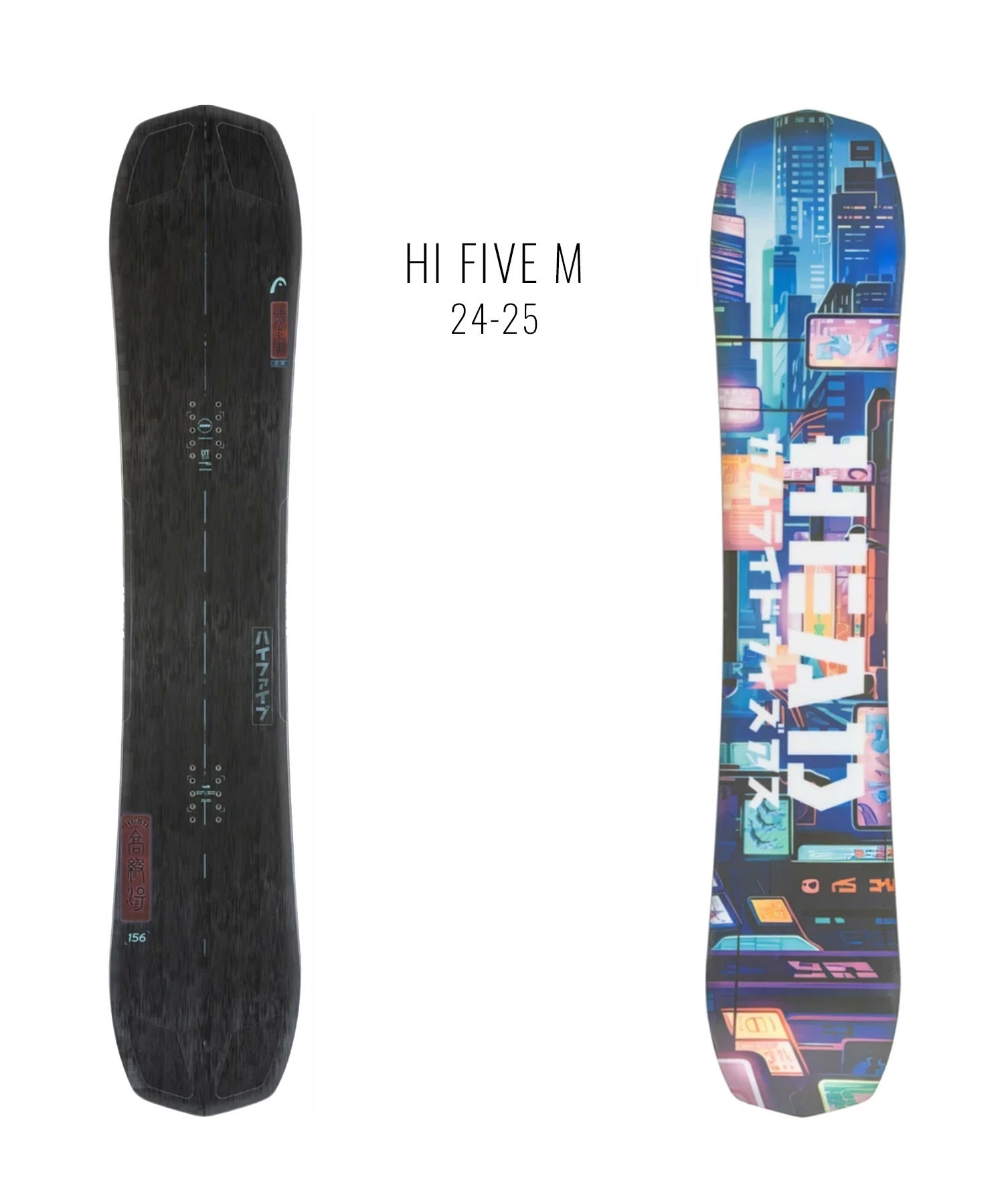 HEAD ヘッド ハイファイブ メンズ スノーボード 板 メンズ 24-25 LL