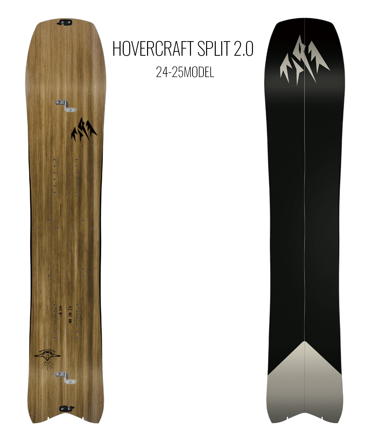【早期購入】JONES ジョーンズ スノーボード 板 メンズ スプリット HOVERCRAFT SPLIT 2.0 ムラサキスポーツ 24-25モデル LL B15(ONECOLOR-152cm)